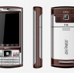 Μυστικοί κωδικοί για τα κινέζικα τηλεφώνα Μυστικοί κωδικοί για τα κινέζικα τηλεφώνα