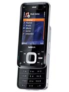 Nokia N81 Reboot