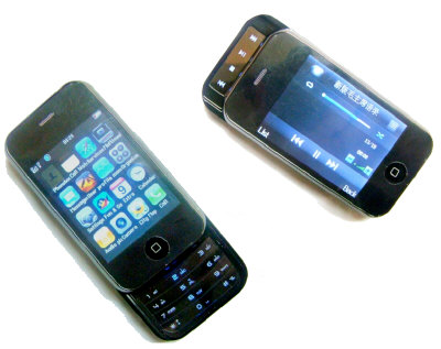 Apple iphone ή Nokia N96. Τώρα δύο σε ένα από τους κινέζους