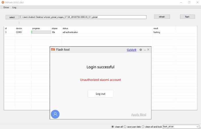 Xiaomi авторизация. EDL авторизация. Burmese Xiaomi authentication flasher. Mi Flash status EDL authentication. Xiaomi auth Tool.