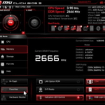 Τι είναι το Bios και τι το UEFI